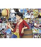 Amazon.co.jp: エンスカイ(ENSKY) 1000ピース ジグソーパズル